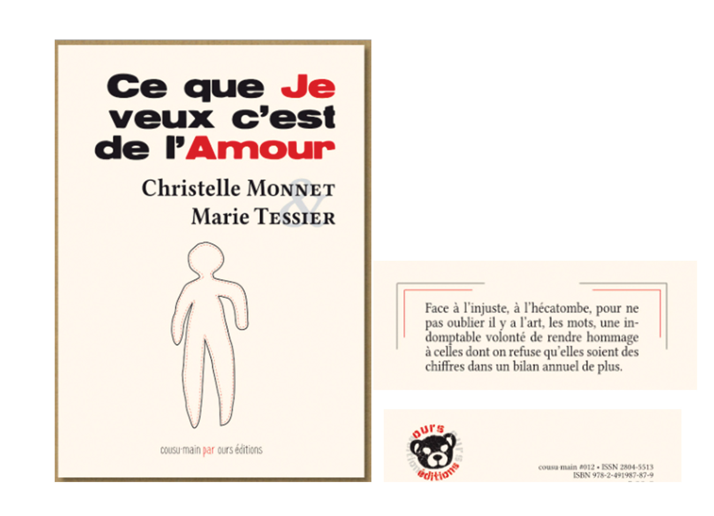 Ce que je veux, c’est de l’amour – lecture par Christelle Monnet et Marie Tessier